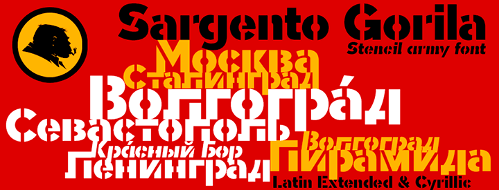 Sargento Gorila -Stencil army fonts-
